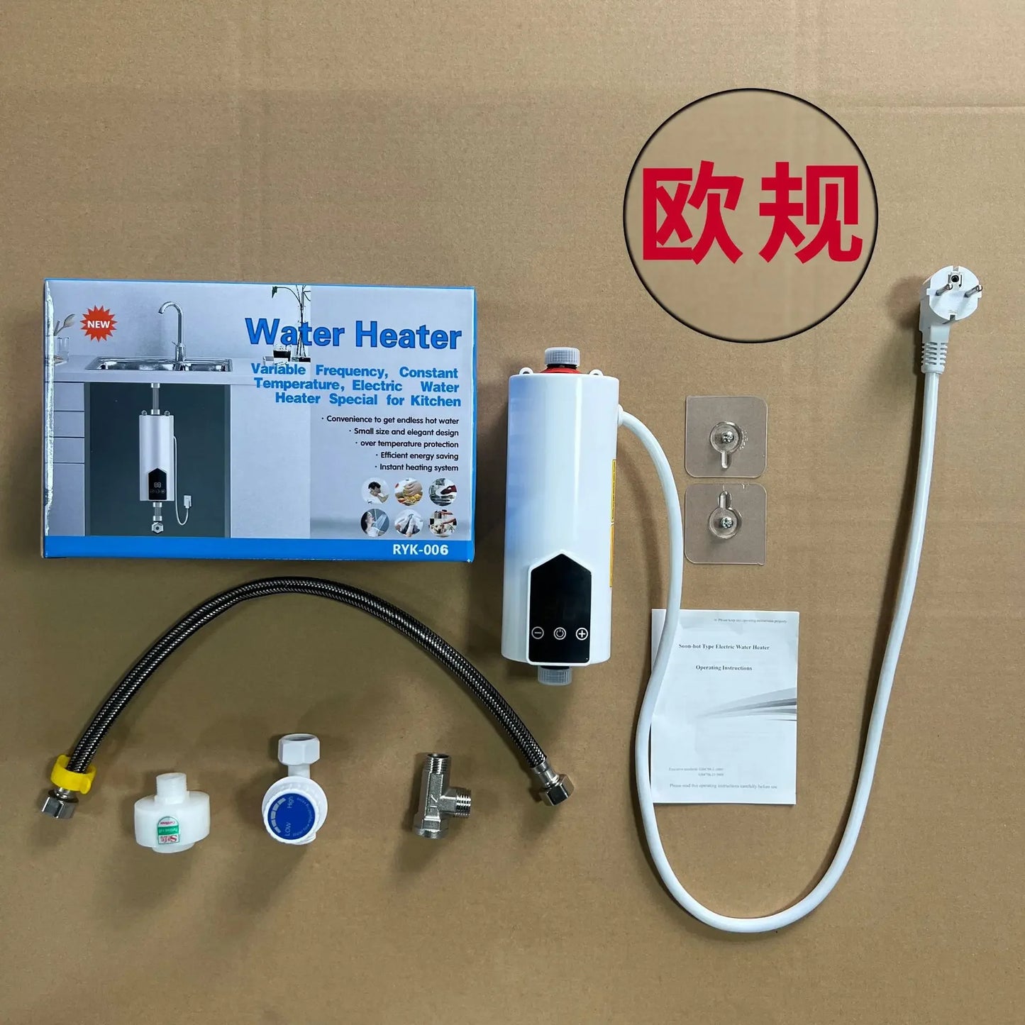 Electric Tankless Water Heater