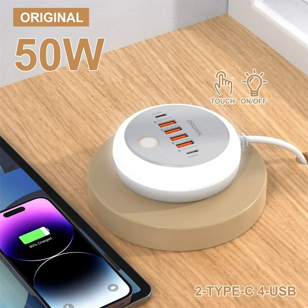 50W Power Strip Multi Port USB