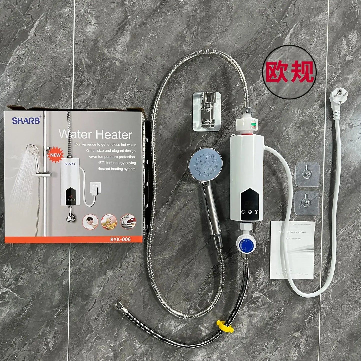 Electric Tankless Water Heater